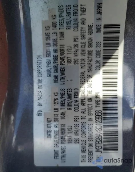 2008 Mazda Cx-9 из США, поврежденный, VIN JM3TB28AX80123968